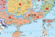 南汉历史介绍 南汉历代皇帝列表（917年-971年）