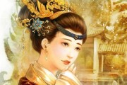 中国古代皇后为何自称哀家？
