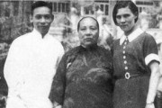 蒋介石和4个妻妾爱恨情仇介绍