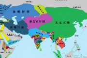 蒙古帝国四大汗国历史介绍 元朝宗王镇戍制度历史介绍