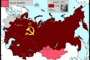 白俄罗斯苏维埃社会主义共和国历史介绍