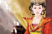 北魏孝文帝元宏的第二任皇后：冯润生平介绍及历史评价