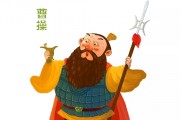 刘备相比曹操孙权最大优点是什么?