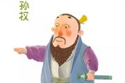 刘备相比曹操孙权最大优点是什么?