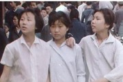 1972年的上海老照片